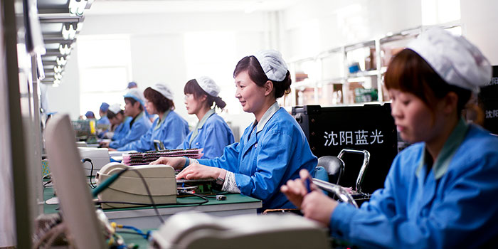 德業(yè)視人才為第一資源，強(qiáng)調(diào)人的發(fā)展優(yōu)先于一切。